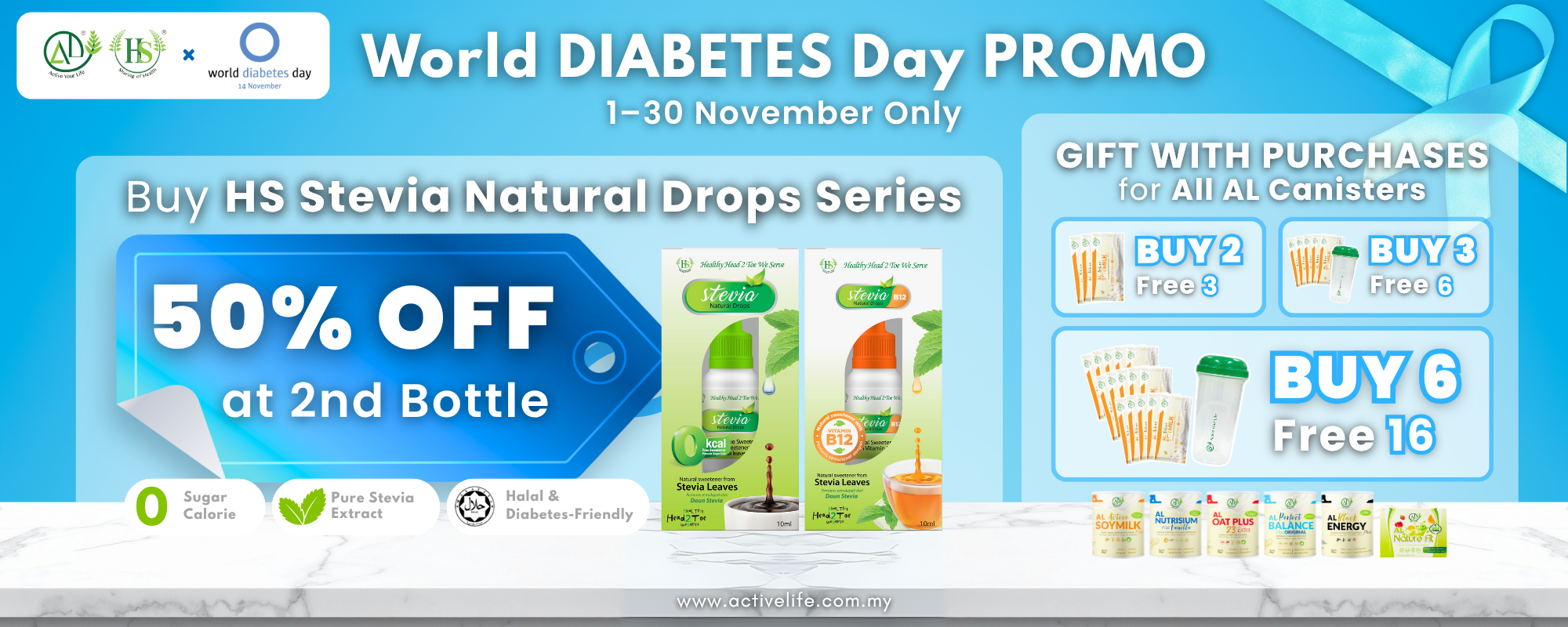 WDD Web Banner(2000 x 800 px)