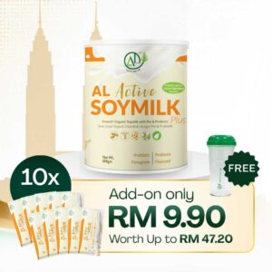 AL 10-Sachet Value Set